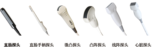彩超探頭常見故障有哪些？及時(shí)維修處理防止誤診漏診