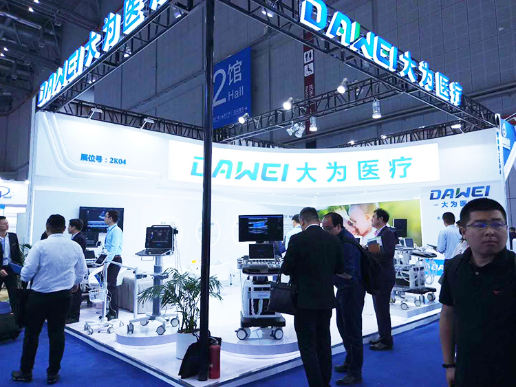 新款手機(jī)B超、平板B超亮相本次展會(huì)